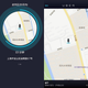 Uber, on the other hand, doesn’t show destinations. Fu gets the order automatically.